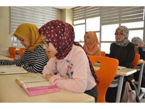 Geleceğin Hafızları Yetiştiriliyor