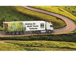 Milli Tarım Hedefine Ulaşmak İçin Tarım Teknolojileri Çiftçilere Ulaştırılacak