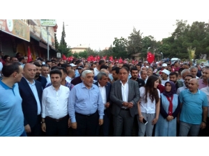 Rektör Karacoşkun 15 Temmuz Kutlamalarına Katıldı