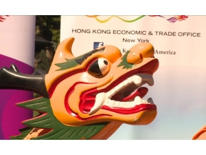Hong Kong Ejderhalı Tekne Festivali, New York’ta Başladı
