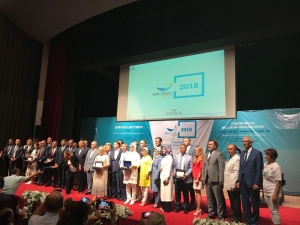 Yılın Ödülü Bilecik Belediyesi Yaşayan Şehir Müzesi’ne Verildi