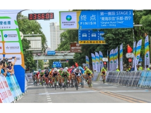 Torku Şekerspor, Çin’de Zirveye Çıktı