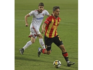 Muhammed Enes Durmuş Gazişehir Gaziantep’te