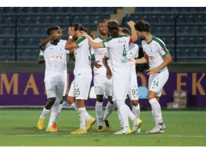 Spor Toto 1. Lig: Osmanlıspor: 0 - Giresunspor: 1