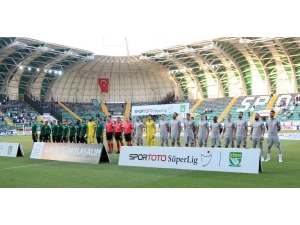 Spor Toto Süper Lig: Akhisarspor: 0 - Çaykur Rizespor: 0 (Maç Devam Ediyor)