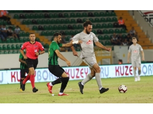 Spor Toto Süper Lig: Akhisarspor: 1 - Çaykur Rizespor: 1 (Maç Sonucu)