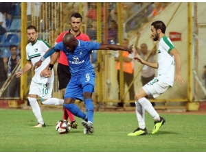 Spor Toto 1. Lig: Adana Demirspor: 0 - Denizlispor: 1