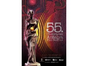 Uluslararası Antalya Film Festivali İçin İki Afiş Kullanılacak