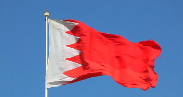 Bahreyn, Katar'a Vize Vermeyi Durdurdu