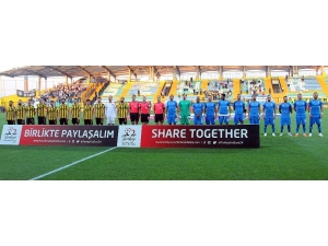 Spor Toto 1. Lig: İstanbulspor: 0 - Altay: 5