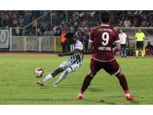 Spor Toto 1. Lig: Giresunspor: 2 - Tetiş Yapı Elazığspor: 0
