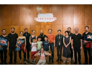 Çin, Anadolu Ezgileriyle Yankılandı