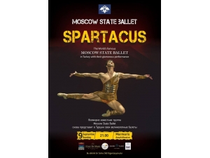 Büyüleyici Performans Yeniden Marmaris’te