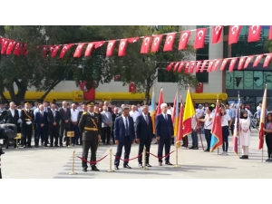 Gebze’de Zafer Bayramı’nın 96. Yıldönümü Coşkuyla Kutlandı