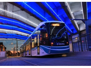 Akçaray, Tüm Gün Gözetim Altında