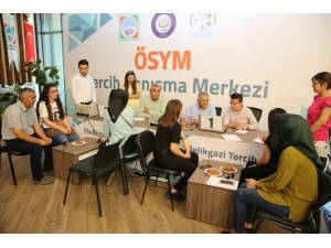 Büyükkılıç: “12 Bin Gönüllü Turizm Elçisi Kayseri’ye Geliyor”