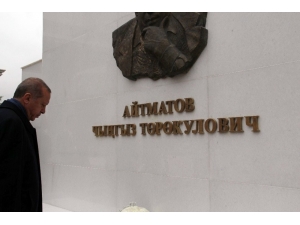 Cumhurbaşkanı Erdoğan, Ata Beyit Anıtı’nı Ziyaret Etti