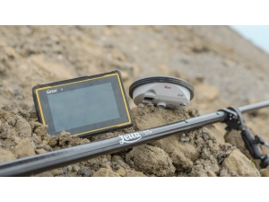 Getac İle Leica Geosystems’dan Ortak Çalışma