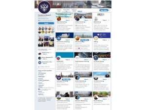 Kremlin, Trump’a Twitter’dan Tavır Koydu