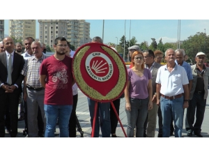 Chp’nin 95. Yıl Kuruluş Yıl Dönümü Kutlamaları