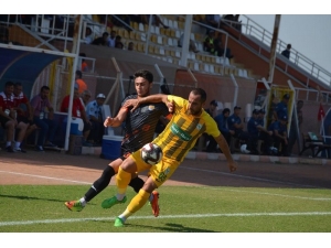 Türkiye Ziraat Kupası 2. Eleme Turu: Erzin Belediyespor: 3 - Adıyaman 1954: 0
