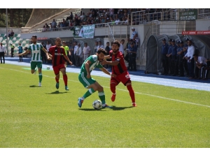 Ziraat Türkiye Kupası 2. Eleme Turu: Yeni Amasyaspor: 1 - Çorum Belediyespor: 0