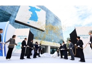 Güney Kore Başmüzakereci Olmaya Çalışıyor