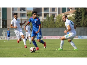 Tff 3. Lig: Elaziz Belediyespor: 1 - Esenler Erokspor: 1