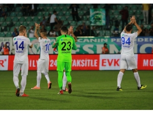Spor Toto Süper Lig: Çaykur Rizespor: 0 - Bursaspor: 1 (İlk Yarı)