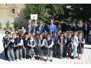 Şuhut’ta İlköğretim Haftası Törenle Kutlandı