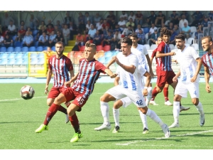 Ziraat Türkiye Kupası 3. Eleme Turu: 1461 Trabzon: 5 - Tuzlaspor: 4