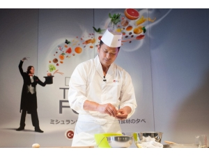 Eib, Japonya Turquality Projesinin Meyvelerini Toplamaya Başladı