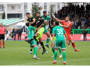 Ziraat Türkiye Kupası 3. Eleme Turu: Yeni Amasyaspor: 2 - Atiker Konyaspor: 5