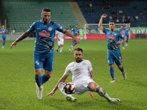Ziraat Türkiye Kupası 3. Eleme Turu: Çaykur Rizespor: 1 - Tarsus İdman Yurdu: 0 (İlk Yarı)