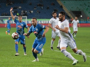 Ziraat Türkiye Kupası 3. Eleme Turu: Çaykur Rizespor: 2 - Tarsus İdman Yurdu: 0 (Maç Sonucu)