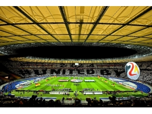 Euro 2024 Almanya’nın