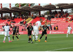 Ziraat Türkiye Kupası 3. Eleme Turu: Balıkesirspor Baltok 1 - Amed Sportif Faaliyetler: 0 (İlk Yarı Sonucu)