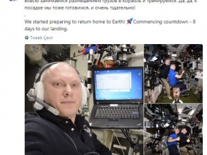 3 Astronot Dünyaya Geri Dönecek