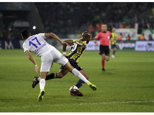 Spor Toto Süper Lig: Çaykur Rizespor: 3 - Fenerbahçe: 0 (İlk Yarı)