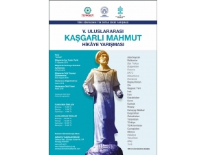 Uluslararası Yarışmanın Türkiye Etabı Sonuçlandı