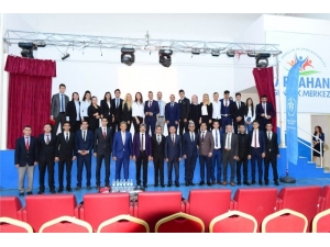 Ardahan Gençlik Hizmetleri Ve Spor İl Müdürlüğü Sezon Açılışı Yapıldı