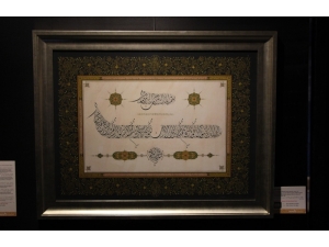 "Kalemin Bereketi, Hat Ve Tezhip Sergisi" Samsun’da