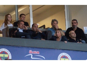 Ali Koç, Fenerbahçe - Beşiktaş Derbisinde