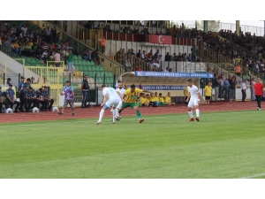 Adıyaman 1954 Spor - Pazarspor: 0-0