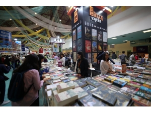 Okuyan Şehrin Muhteşem Fuarı