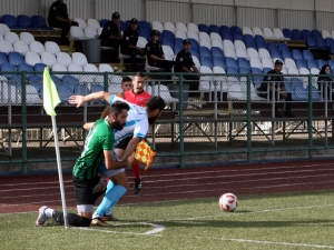 Bölgesel Amatör Ligi