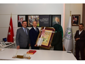 İçişleri Bakanı Soylu’dan Kızılcahamam Belediyesine Ziyaret