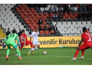 Spor Toto 1. Lig: Gazişehir Gaziantep: 0 - Ümraniyespor: 0