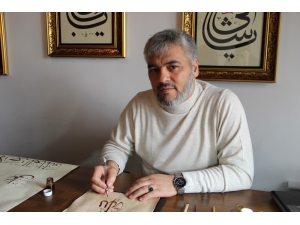 Hobi Olarak Başladı, Usta Öğretici Oldu