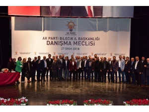 Bilecik’te Ak Parti’nin Hedefi 11’de 11 Belediye